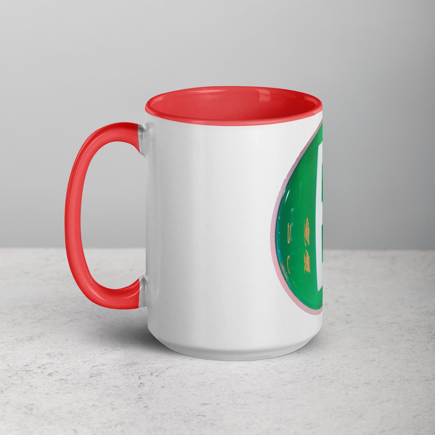 Edsel Globe Style Design Mug with Color Inside