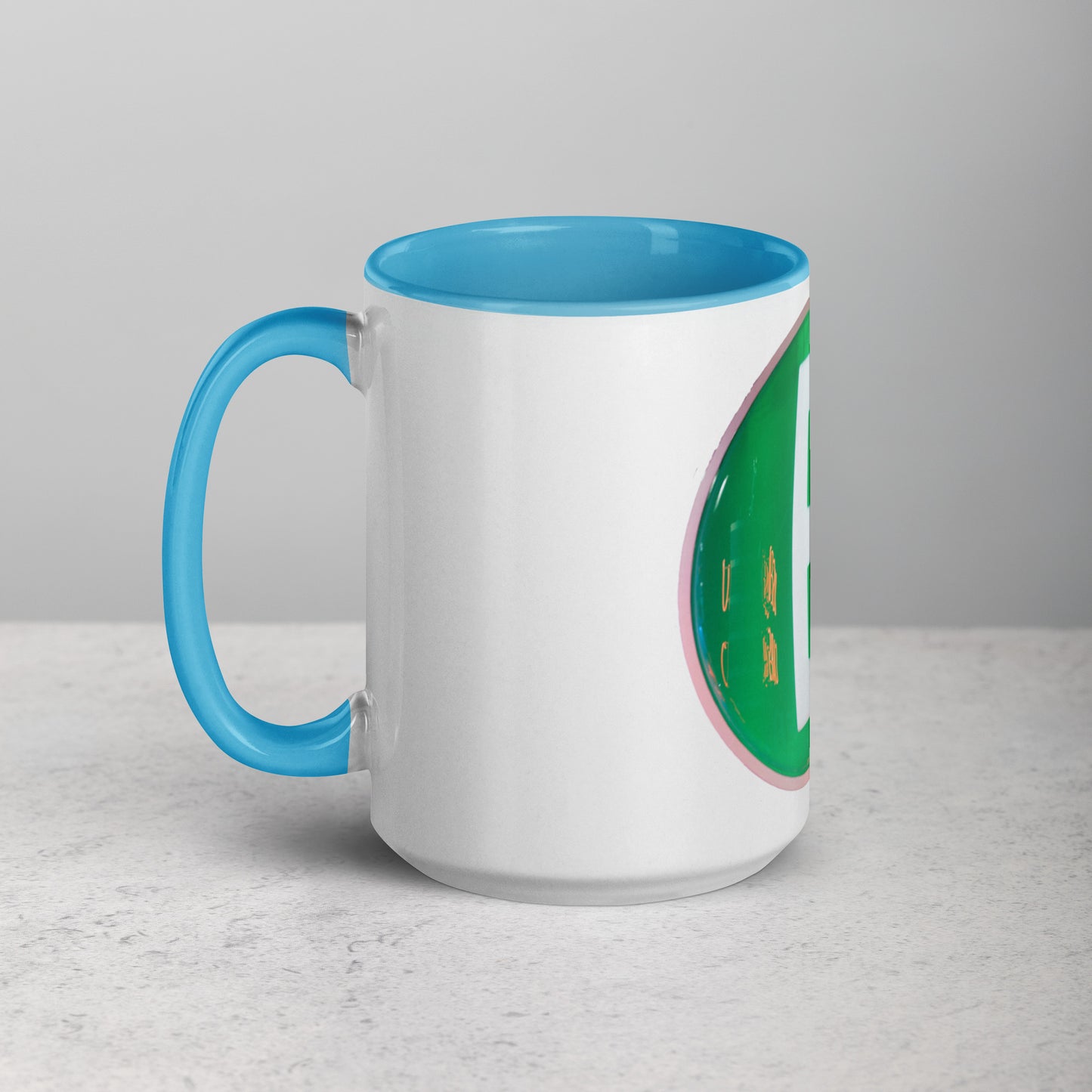 Edsel Globe Style Design Mug with Color Inside